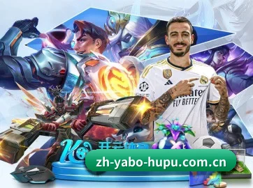 亚博体育 APP(YABO SPORTS)